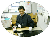 長岡市にある福祉施設