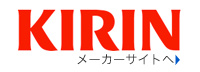 キリンビバレッジ株式会社