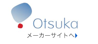 大塚製薬株式会社