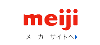 株式会社明治