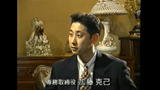 企業イメージ専務編