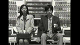 企業イメージLovers編ロングver