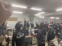 今年も１年頑張るぞ～！