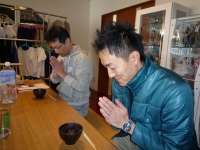 椎茸＆昆布スープ