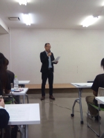 概要の説明