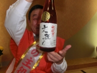 サプライズプレゼント