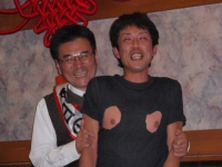 罰ゲーム？