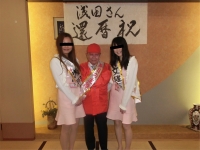 両手に花