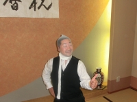 罰ゲーム