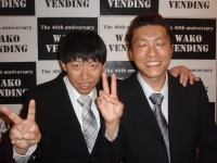 兄弟で