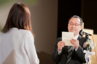 大切な人への愛の手紙