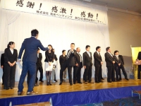 大ジャンケン大会