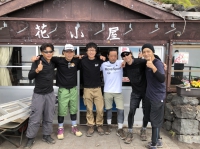 ついに７合目！天候も登山日和！