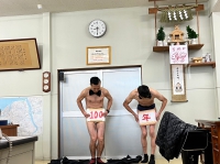 100年企業を目指して！