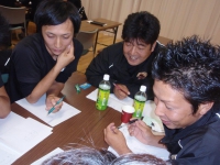 そうなん？