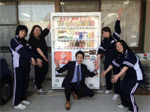 豊寿園花はな