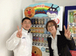 株式会社 ダッシュ 新潟校